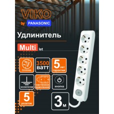 Удлинитель 5рз3м с кнопкой