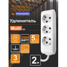 Удлинитель 3рз2м